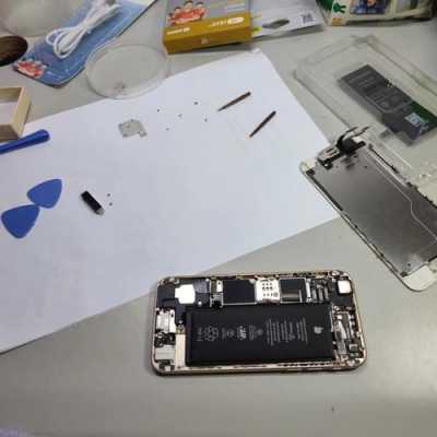 iphone6怎样换手机