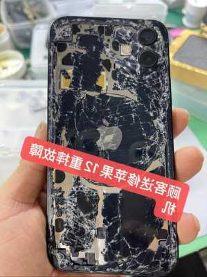 iphone手机维修过程