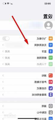 iphone手机投不了屏