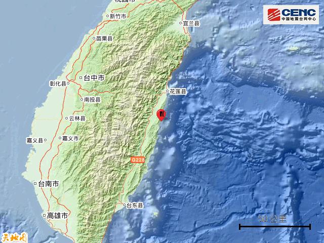 台湾花莲县海域发生4.1级地震