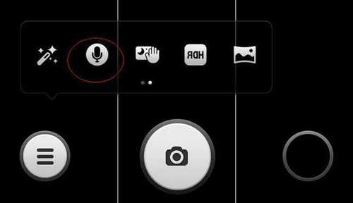 手机拍照声音小米
