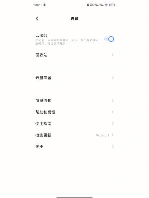 vivo手机怎么锁定对焦(vivo手机如何锁定焦点)