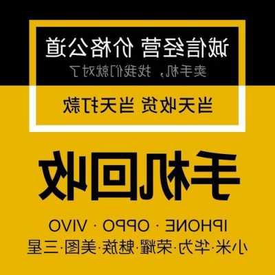 包含vivo旧手机不要扔的词条