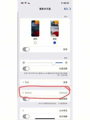 iphone无法存储到手机