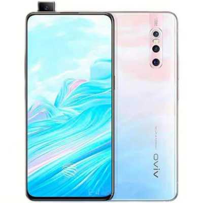 vivo15款手机