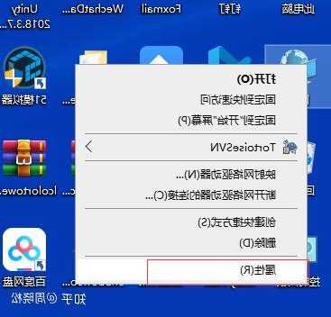 vivo手机怎么创造游戏