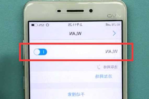 vivo手机互联怎么连接
