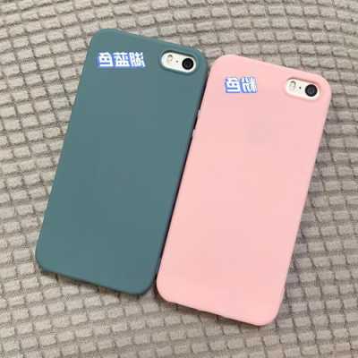 iphonese原装手机壳