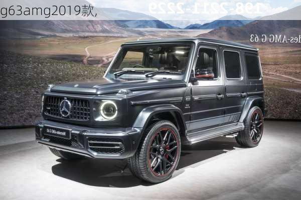 g63amg2019款,