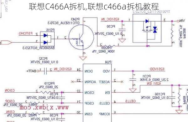 联想C466A拆机,联想c466a拆机教程