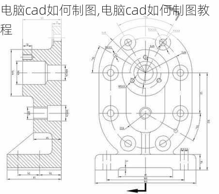 电脑cad如何制图,电脑cad如何制图教程