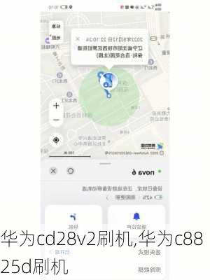 华为cd28v2刷机,华为c8825d刷机