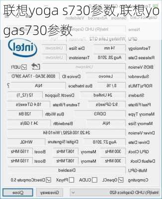 联想yoga s730参数,联想yogas730参数