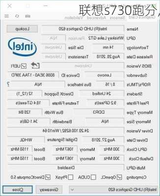 联想s730跑分,