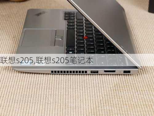 联想s205,联想s205笔记本