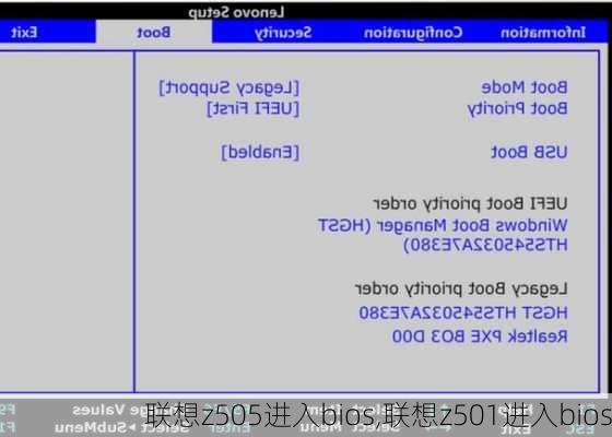 联想z505进入bios,联想z501进入bios