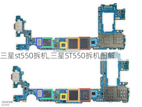 三星st550拆机,三星ST550拆机图解