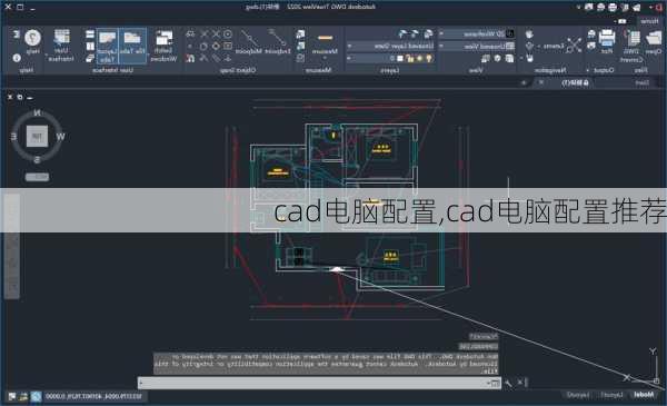 cad电脑配置,cad电脑配置推荐