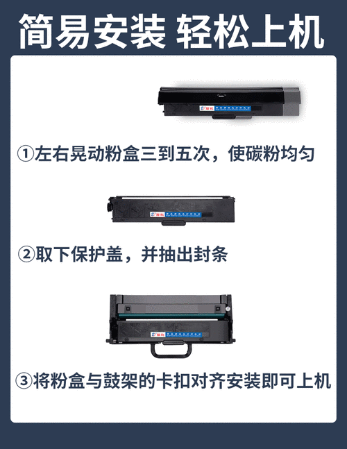 联想m100d墨粉更换教程,联想m100打印机怎么换墨粉