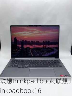 联想thinkpad book,联想thinkpadbook16