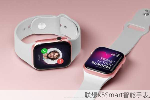 联想K5Smart智能手表,