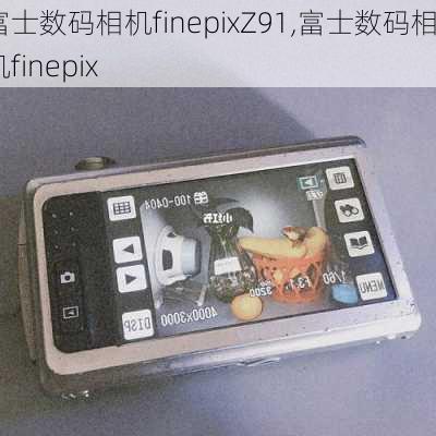 富士数码相机finepixZ91,富士数码相机finepix